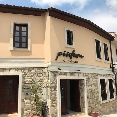 Pintura Urla Hotel Экстерьер фото